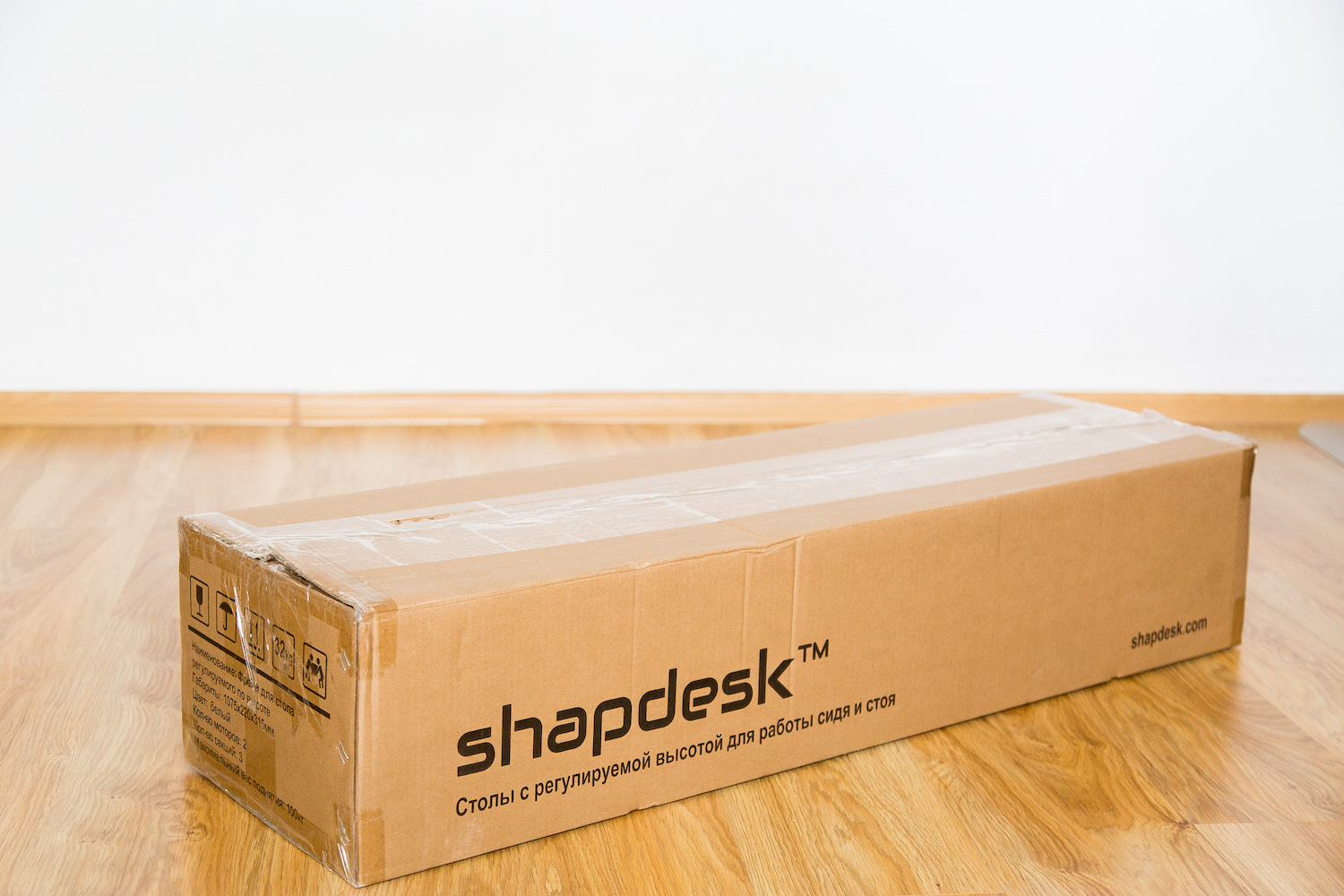 Shapdesk U2